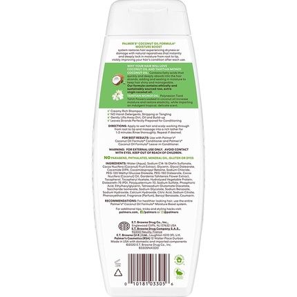 Palmer'S Coconut Oil Conditioning Shampoo 400Ml - Image 3