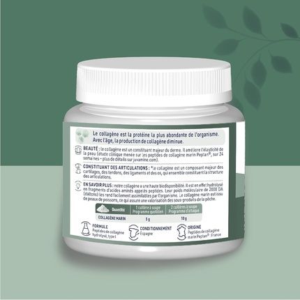 Juvamine Marine Collagen Anti-Aging Skin And Joint Component