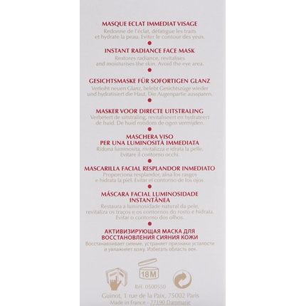 Guinot Anti Fatigue Face Mask 1.6 Oz - Image 3