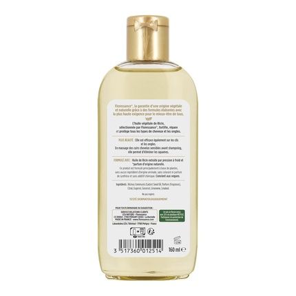 Floressance Castor Oil For Hair And Nails 160Ml