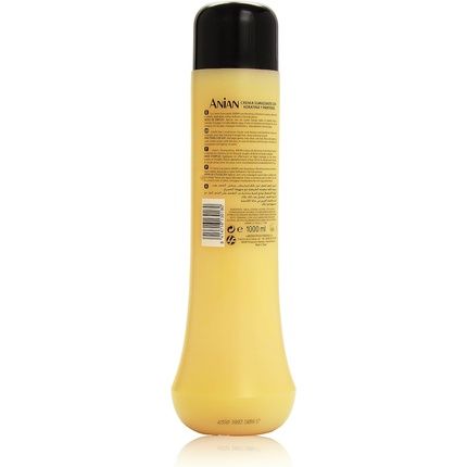 Anian Natural Revitalising Cream Conditioner - Washable