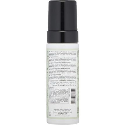 الفابارف ميلانو ستايل ستوريز موس حجم 0.19 كجم