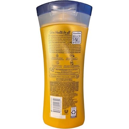 Vaseline Intensive Care Almond Smooth Lotion 10 Fl Oz 295 Ml