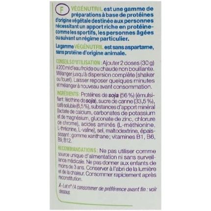 Nutergia Vegenutril Boisson Cafe 300G