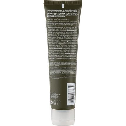 Aveda Botanical Kinetics Intensive Hydrating Masque - Image 3