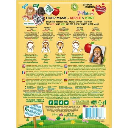 7Th Heaven Tiger Sheet Face Mask Apple And Kiwi Revitalising Mask To Refresh Tired Skin 21G