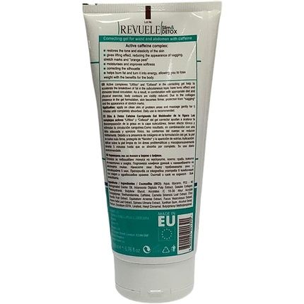 Caffeine Belly-Waist Remodeling Gel 200Ml