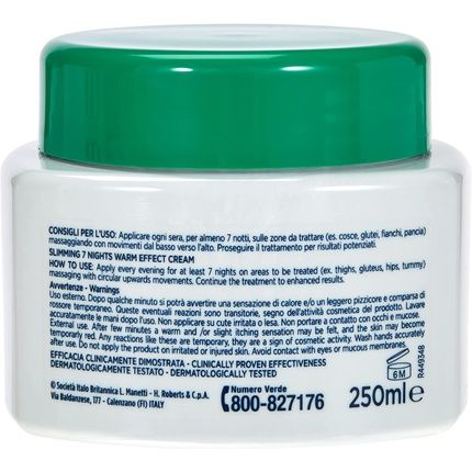 Somatoline Cosmetic 7 Nights Intensive Slimming 250Ml