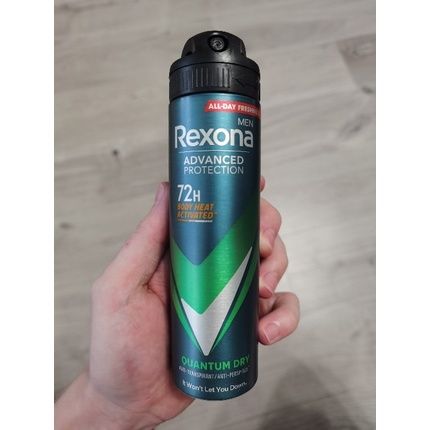 Rexona Men Advanced Protection Quantum Dry Antiperspirant 150 Ml