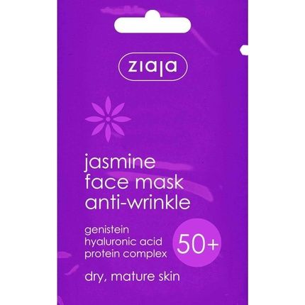 Ziaja Jasmine Face Mask 7Ml