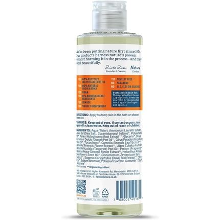 Faith In Nature Grapefruit And Orange Body Wash Invigorating Vegan And Cruelty Free No Sls Or Parabens 400Ml
