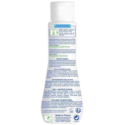Mustela Gentle Cleansing Gel Baby Hair & Body Wash With Natural Avocado And Vitamin B5 3.38 Fl Oz - Image 3