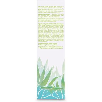 Coola Radical Recovery After Sun Lotion Soothing And Hydrating Formula 180Ml - Image 3