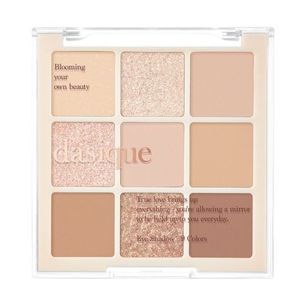 Dasique Shadow Palette #07 Milk Latte Cruelty-Free 9 Blendable Shades