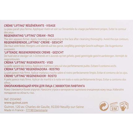 Guinot Liftosome Cream 1.6 Oz - Image 3