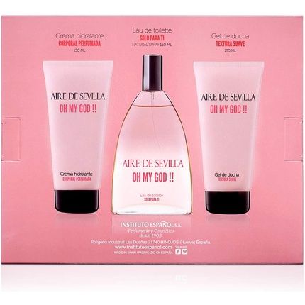 مجموعات هدايا إير دي سيفيلا