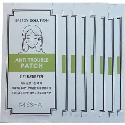 Missha Speedy Solution Anti Trouble Patch