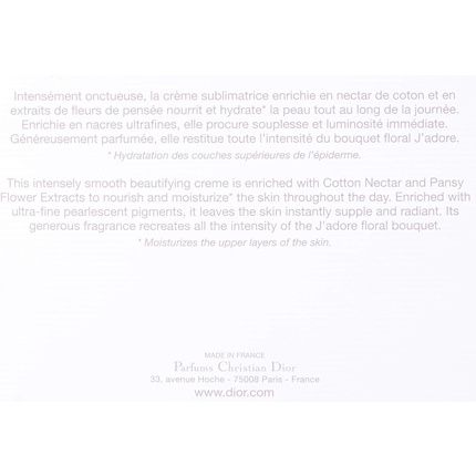 Christian Dior Body Cream 210G - Image 3