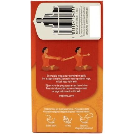 Orange Turmeric 17G - Image 3