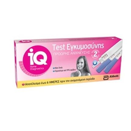 Iq Test Abbott Iq Home Pregnancy Test Early Detection 2 Pack