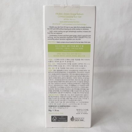 Frudia Green Grape Sebum Control Cooling Sun Gel Spf50+ Pa++++ 50G