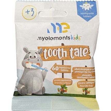 My Elements Kids Tooth Tale Chewable Toothpaste Tablets - Strawberry Flavor, 60 Tablets