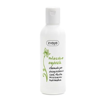 Ziaja Cucumber Cleansing Milk For Oily, Combination And Normal Skin 200Ml