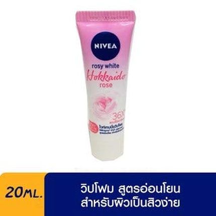 Nivea Creme 75Ml