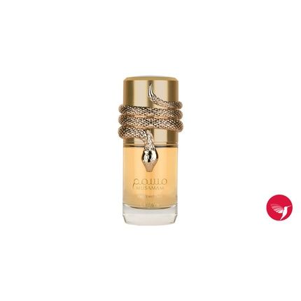 Lattafa Musamam White Intense Deodorant 200 Milliliters