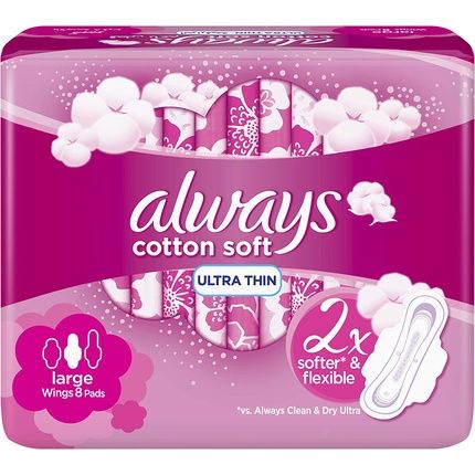 الويز قطن ناعم كبير بالأجنحة 800 جرام