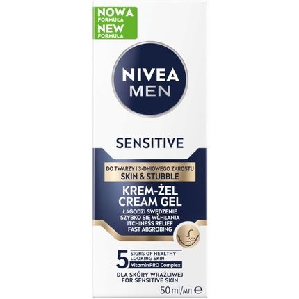 Nivea Men Sensitive Face Cream Gel 50Ml