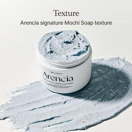 Arencia Hyssop Brightening Deep-Cleansing Face Scrub & Exfoliator For All Skin Types - Image 3