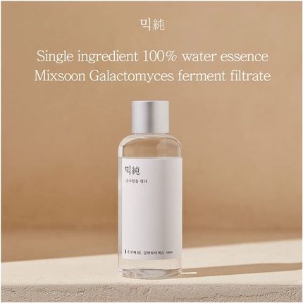 [Mixsoon] Galactomyces Ferment Essence 100Ml Repair Boosting Serum For Uneven And Dull Skin