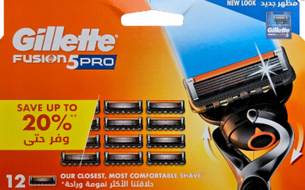 Gillette Fusion Pro Blades 12 Pieces