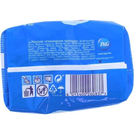 Always Classic Night Sanitary Napkins With Wings Size 3