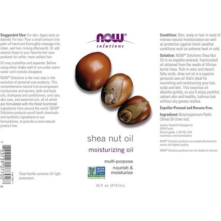 Now Foods Pure Shea Nut Oil Moisturizing Oil 16 Fluid Ounces (473Ml)