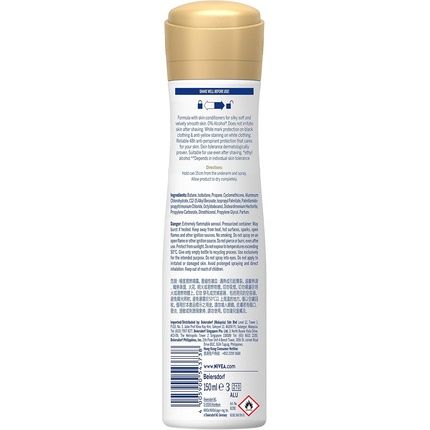 Nivea Black & White Silky Smooth Deodorant Spray 150Ml