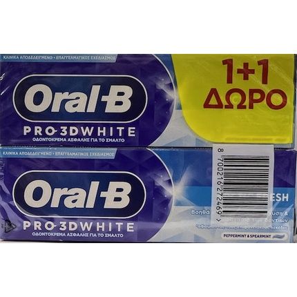 Oral B Oral-B 3Dw White Arctic Fluoride 1X75+75Ml Toothpaste