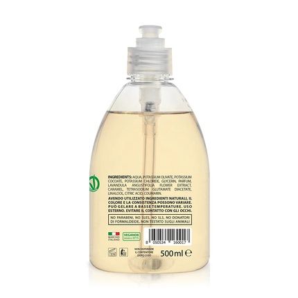 Officina Del Mugello Lavender Soap 500Ml - Image 3