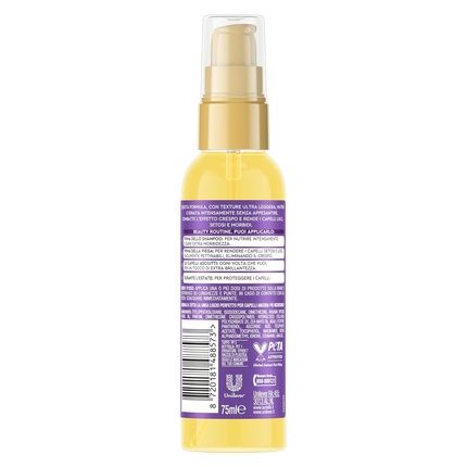 Sunsilk Smooth Styling Oil 75Ml