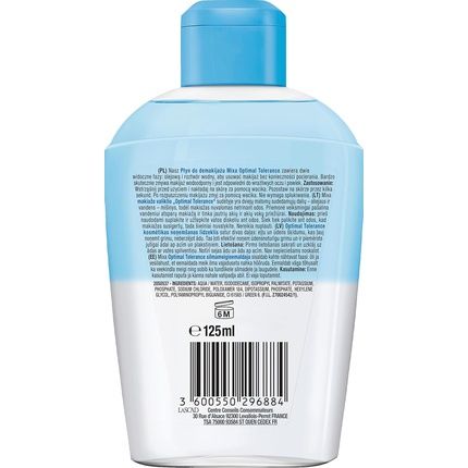 Optimal Tolerance Two-Phase Makeup Remover