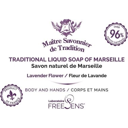 Savon Liquide De Marseille Vanilla Honey 1L
