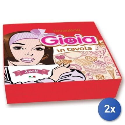 مناديل جويا 38×38 طبقتين باللون الأحمر