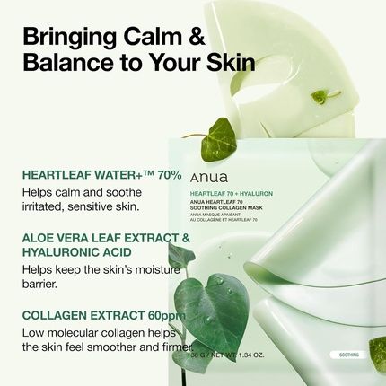 Anua Heartleaf 70 Soothing Collagen Mask Overnight Face Mask For Glass Skin - Image 3