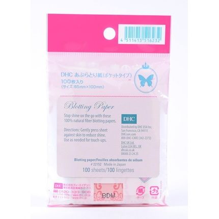 Dhc Blotting Paper 100 Sheets Face Oil Absorbing Sheets