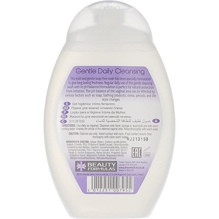 Beauty Formulas Feminine Original Gentle Intimate Cleansing Wash - Image 3