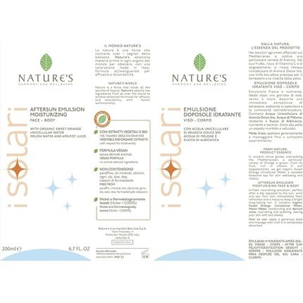 After Sun Sun Lotion 200Ml