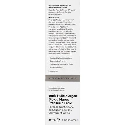 The Ordinary Organic Argan Oil From Morocco Cold Pressed 30Ml - Image 3