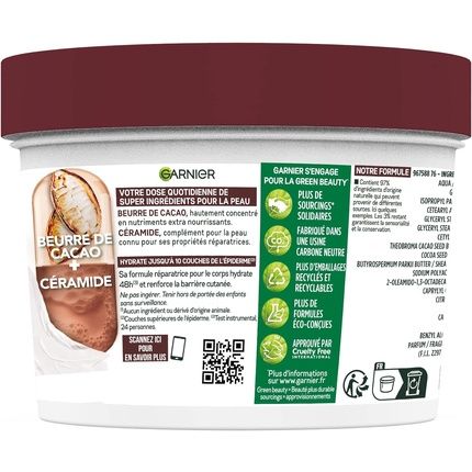 Garnier Body Superfood Repairing Body Cream 48H Hydration Vegan & 97% Natural Origin Formula Cocoa Butter & Ceramide For Dry Skin 380Ml