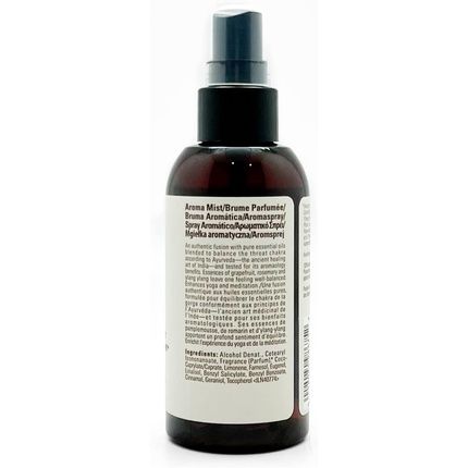 Aveda Chakra Balancing Body Mist 5